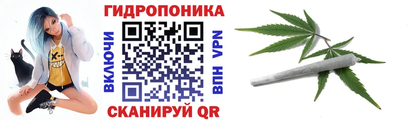 Как найти наркотики Красновишерск МАРИХУАНА  KRAKEN зеркало  ГАШ  КОКАИН  APVP 