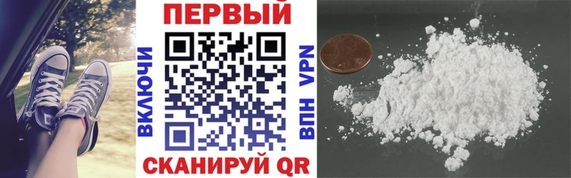 АМФЕТАМИН Premium  KRAKEN как войти  Красновишерск 