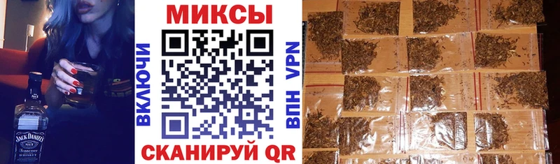 МЕГА как войти  Красновишерск  БУТИРАТ бутандиол  закладки 