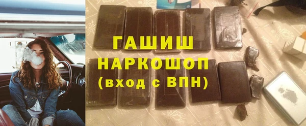 МДПВ Абдулино
