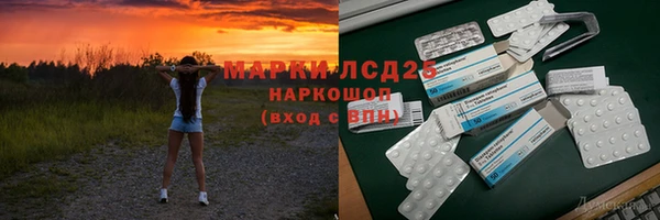 МДПВ Абдулино