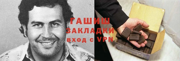 кокс Абинск