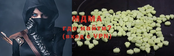 МДПВ Алексин