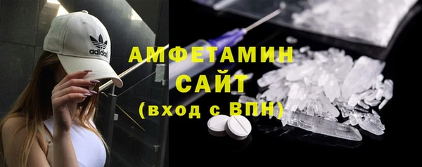 МДПВ Абдулино