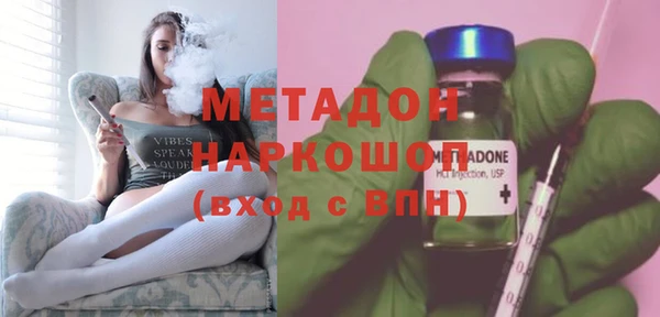 твердый Дрезна