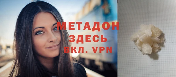 меф VHQ Алзамай