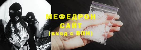 альфа пвп Пересвет