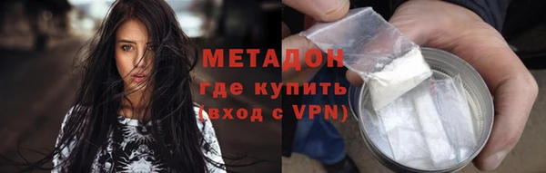 спайс Переславль-Залесский
