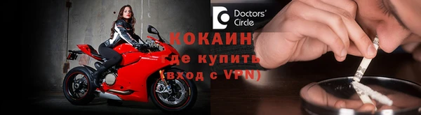 МДПВ Абдулино