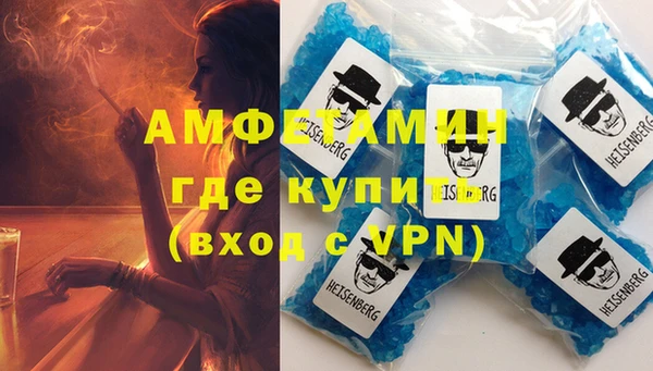 МДПВ Абдулино