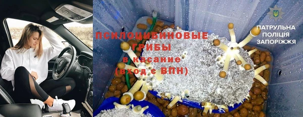кокс Абинск
