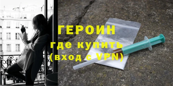МДПВ Абдулино