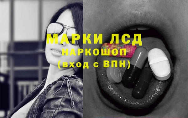 МДПВ Абдулино