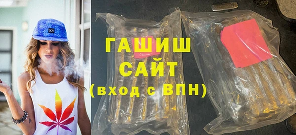 mix Алексеевка