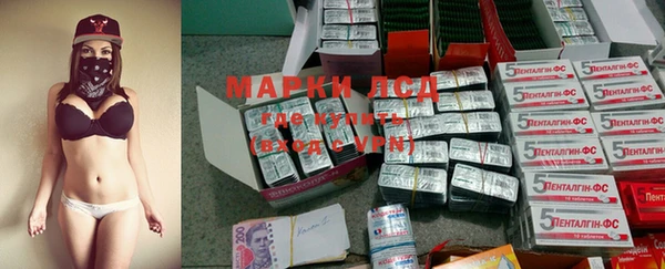 кокс Абинск