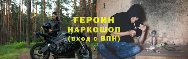 прущий лед Дубна