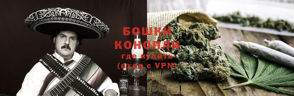 амфетамин Абаза
