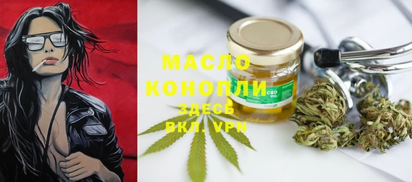 МДПВ Абдулино