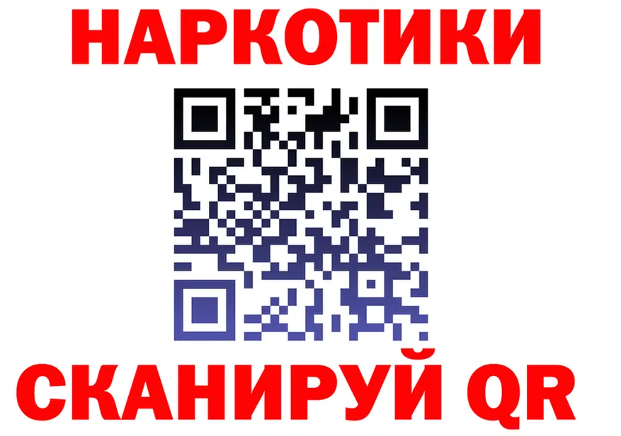 APVP СК КРИС зеркало площадка блэк спрут Красновишерск