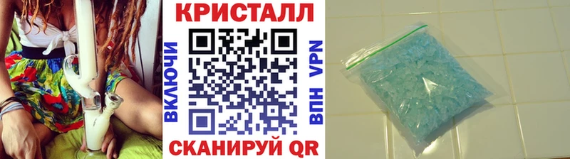 blacksprut как зайти  Красновишерск  Метамфетамин витя 